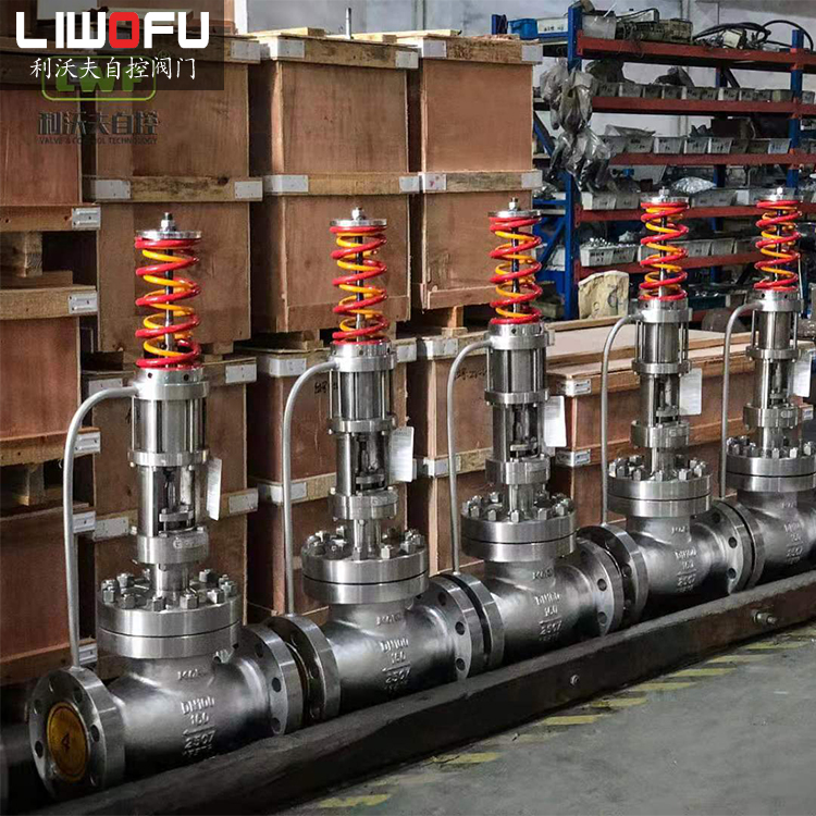 自力式壓力調(diào)節(jié)閥