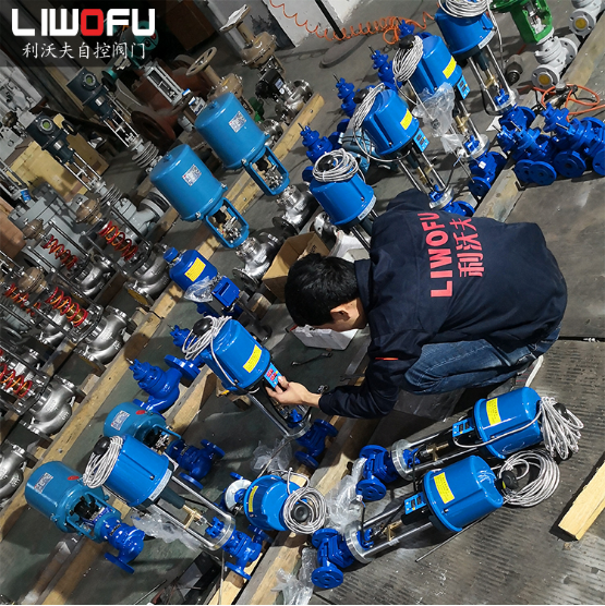 電動蒸汽調節閥 電動蒸汽調節閥